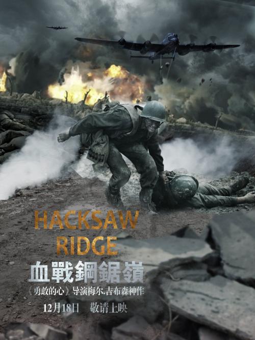 办假的日本岩手大學毕业证